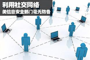 雷竞技官网怎么进入截图0